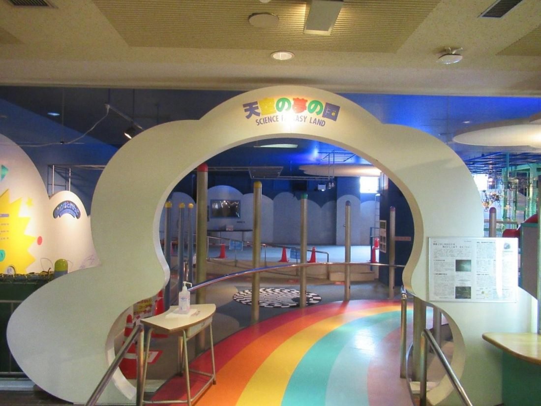 🎨 히가시히로시마 시립 미술관 이미지 5